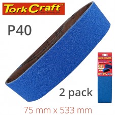 SANDING BELT ZIRCONIUM 75 X 533MM 40GRIT 2/PACK