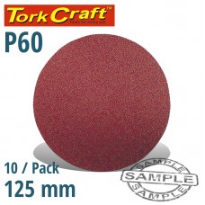 SANDING DISC 125MM NO HOLE 60 GRIT 10/PACK HOOK AND LOOP