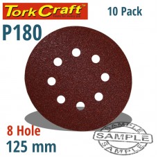 SANDING DISC 125MM 180 GRIT WITH HOLES 10/PK HOOK AND LOOP