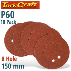 SANDING DISC 150MM 60 GRIT WITH HOLES 10/PK HOOK AND LOOP