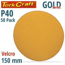 GOLD DISC (50 PIECES) 40 GRIT 150MM WITHOUT HOLE HOOK AND LOOP