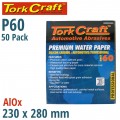 PREMIUM WATERPROOF PAPER  60 GRIT 230  X 280 (50 PIECE) AUTOMOTIVE