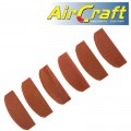 AIR IMP. WRENCH SERVICE KIT ROTOR BLADES SET 6PC (30) FOR AT0003