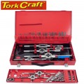 TAP AND DIE SET 44PCE 3-12MM HSS IN METAL CASE