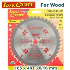 BLADE TCT 165 X 40T 20/16 GENERAL PURPOSE COMBINATION