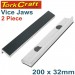 VICE JAWS MAGNETIC ALUM. 200MM X 32MM 2PC RUBBER FACE