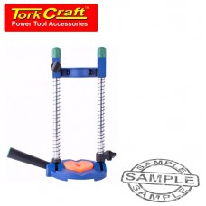 DRILL STAND MULTI ANGLE 43MM COLLAR FOR PORTABLE DRILLS